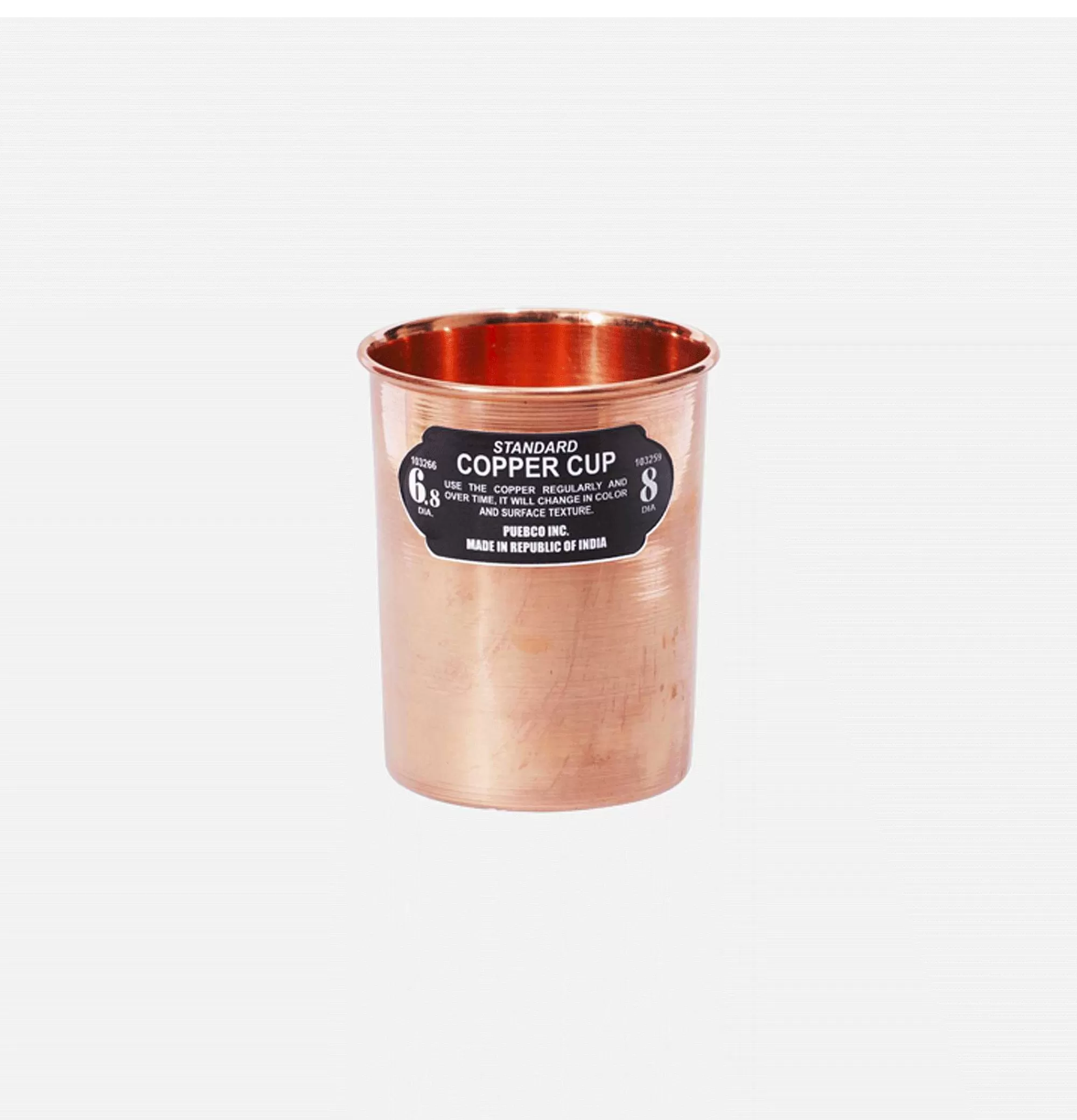 PUEBCO Copper Cup^ Maison