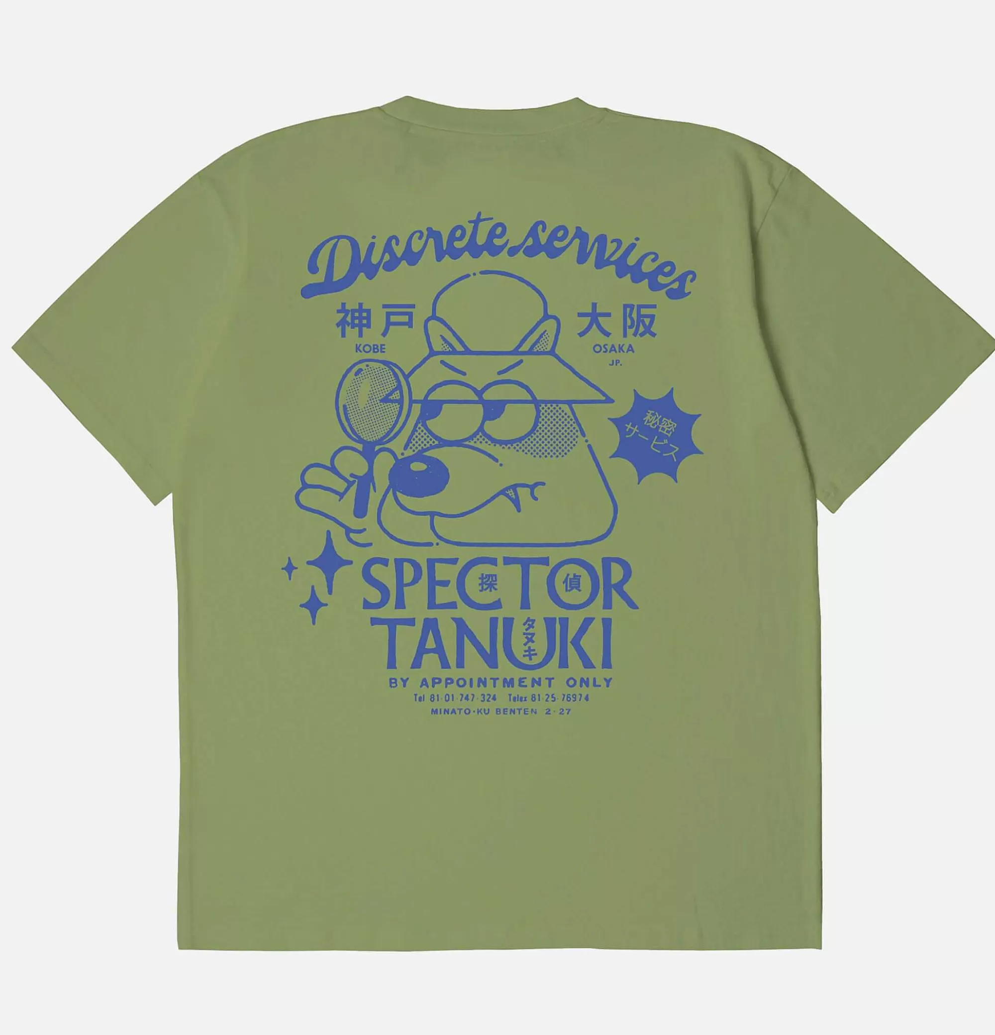 EDWIN Discrete Services Tee Tendril Green^ T-Shirts